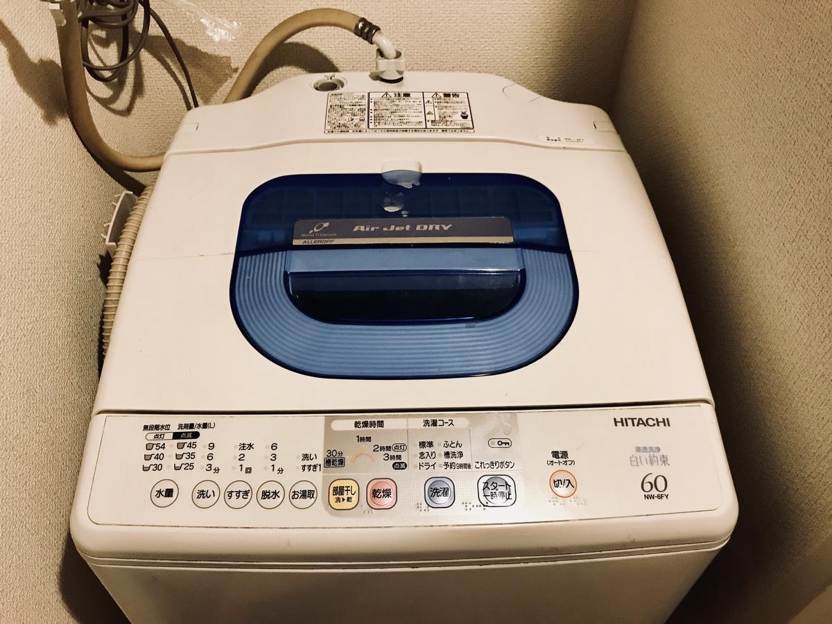 Apartament Sj House -Short Walk From 3 Stations Including Shinjuku Station Tokio Zewnętrze zdjęcie